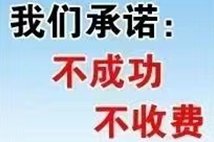 欠款诉讼至法院需多长时间