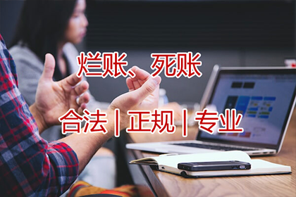 如何应对他人长期拖欠债务问题